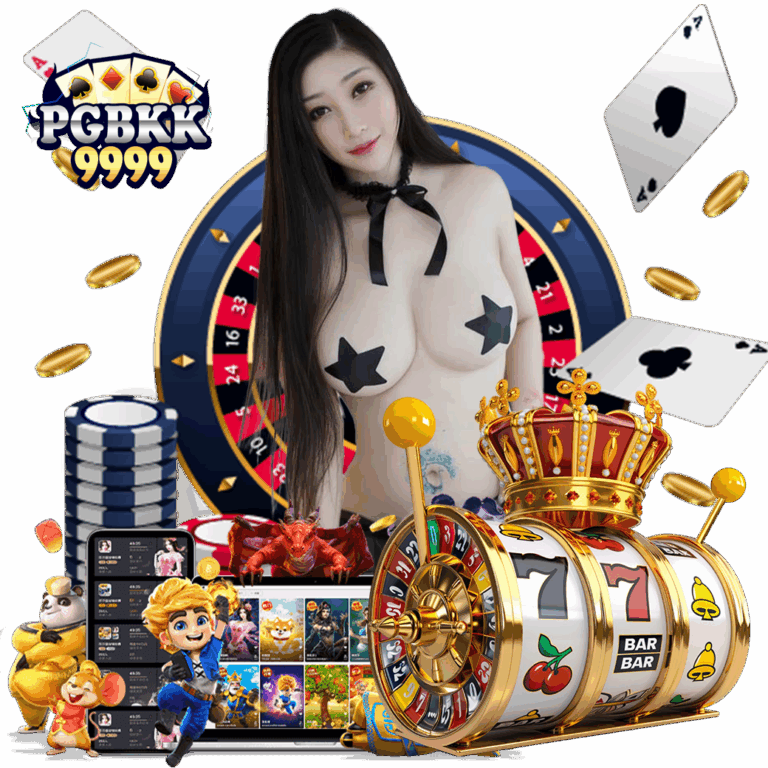 pgbkk999 เว็บตรง